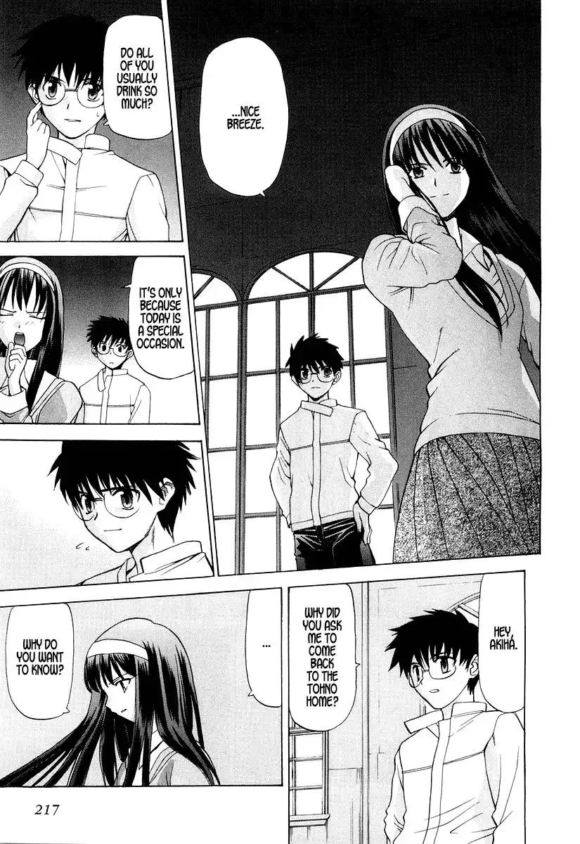 Shingetsutan Tsukihime Chapter 15 21